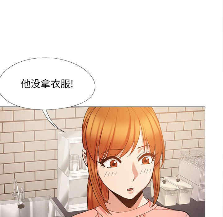 第77张