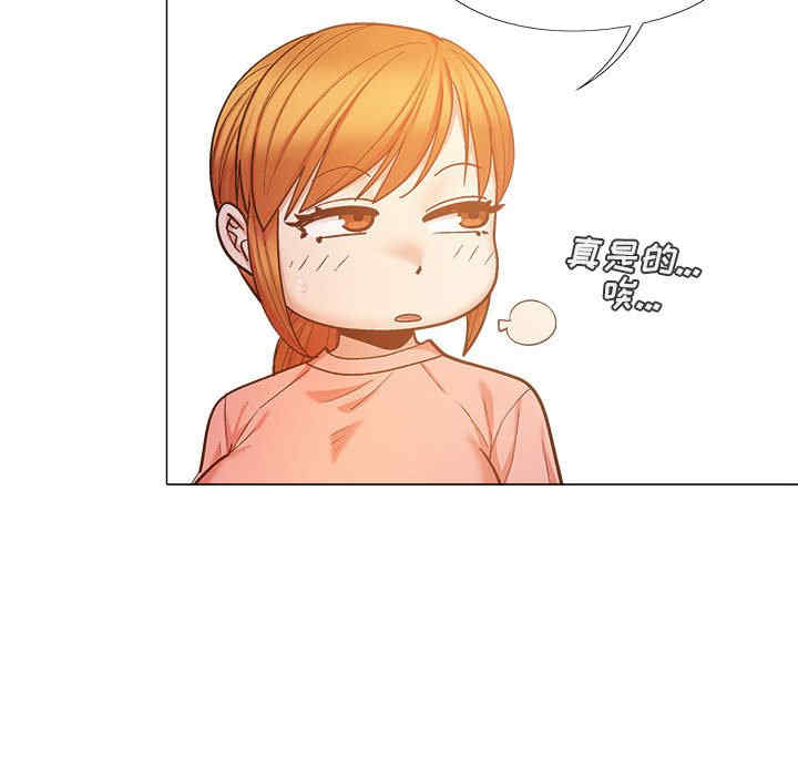 第81张