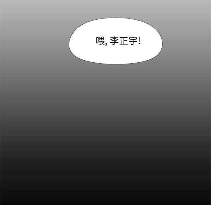 第95张