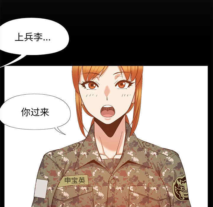 第96张