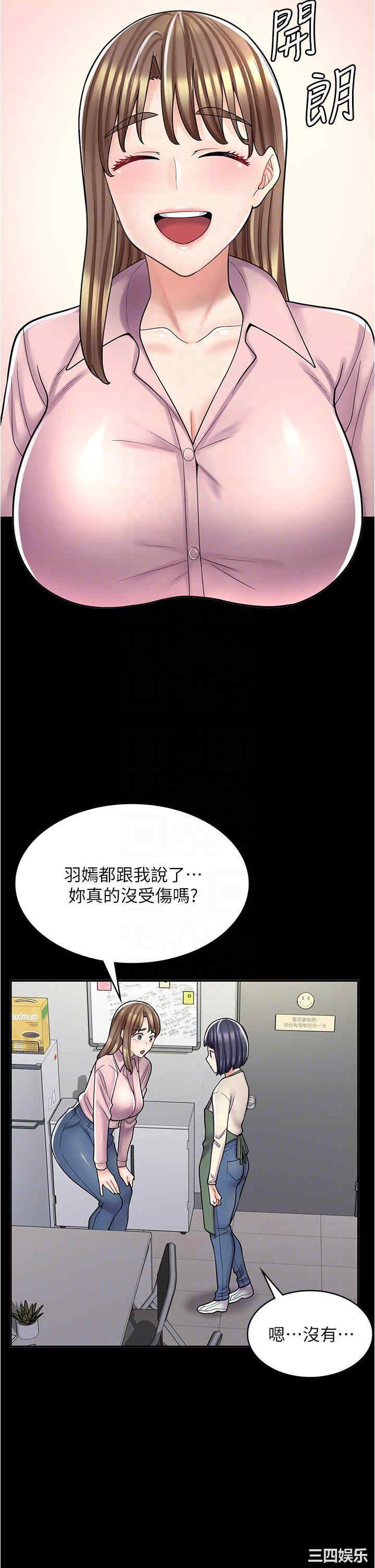 第22张