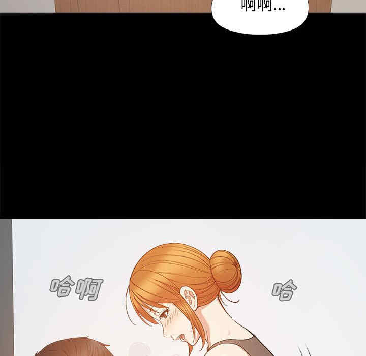 第106张