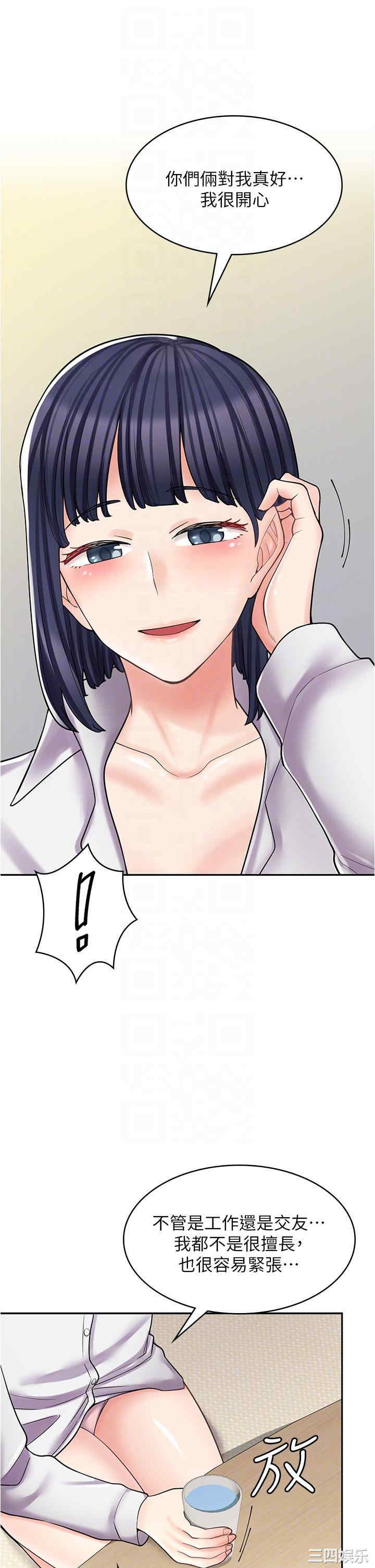 第26张
