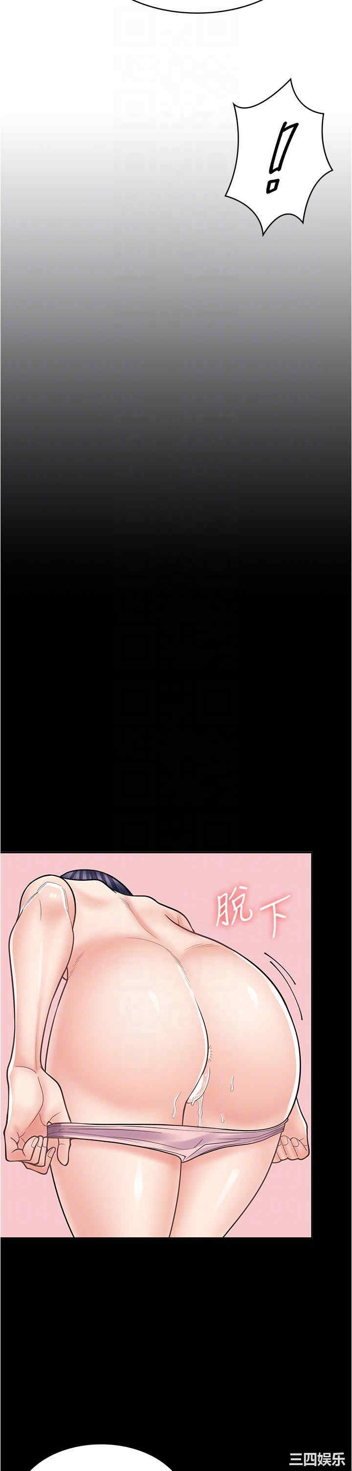 第32张
