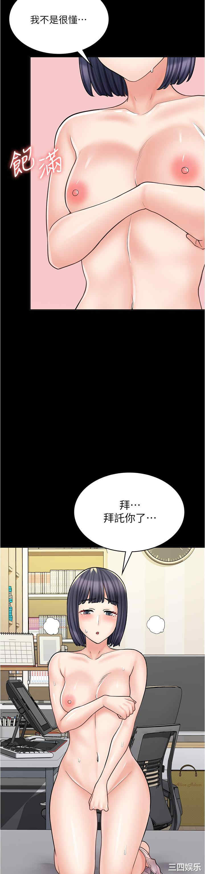 第33张