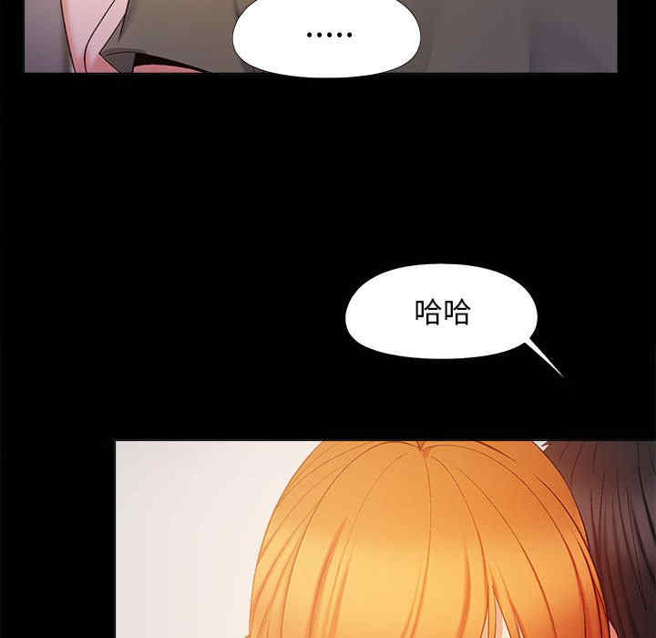 第2张