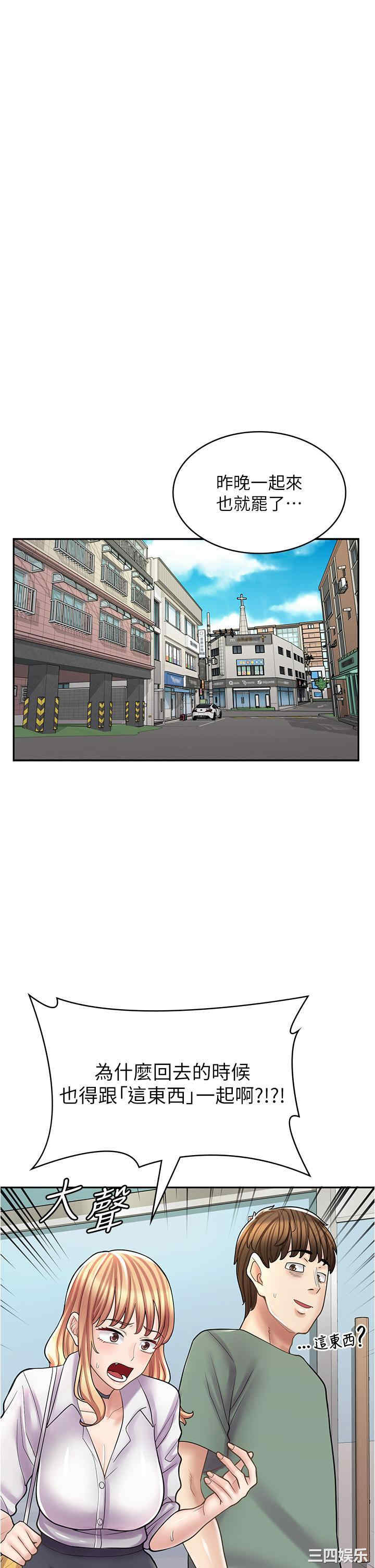 第37张