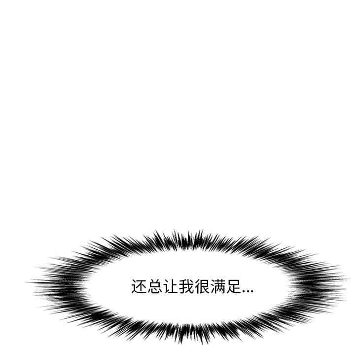 第15张
