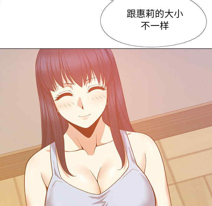 第29张