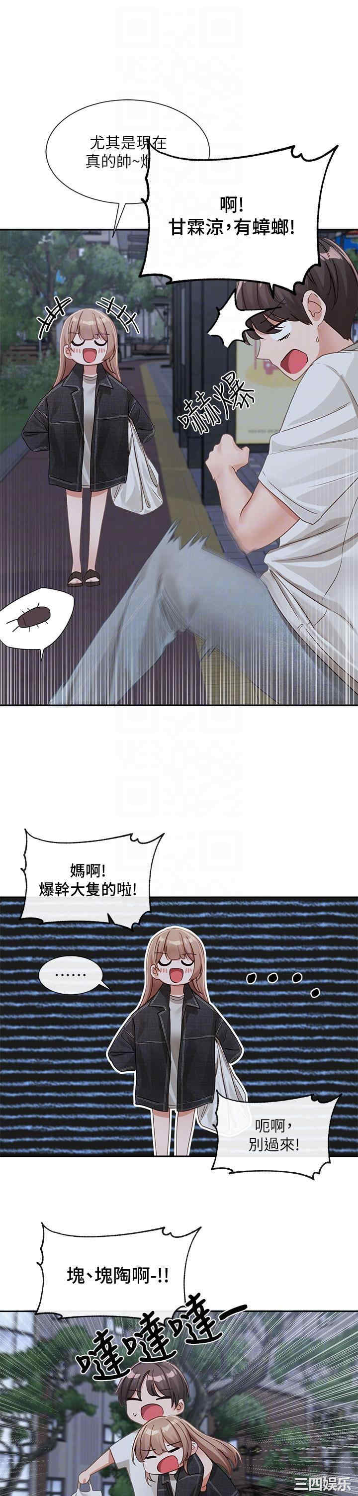 第24张