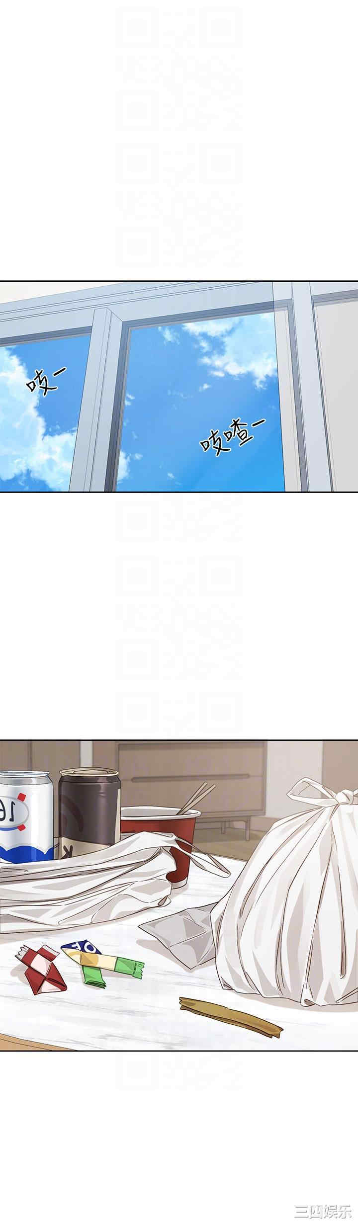 第28张