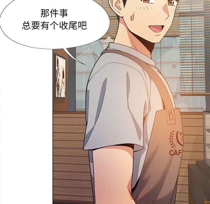 第51张