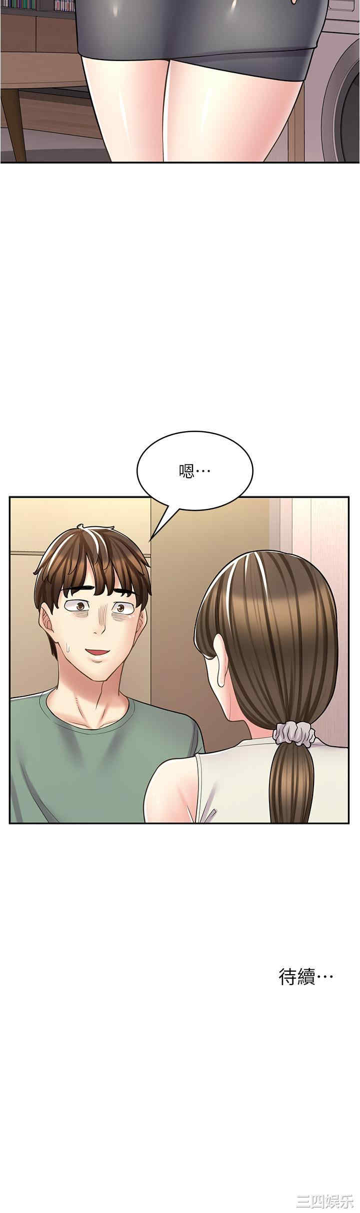 第49张