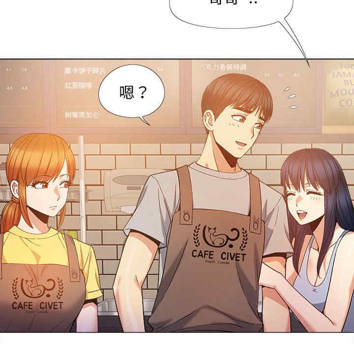 第66张