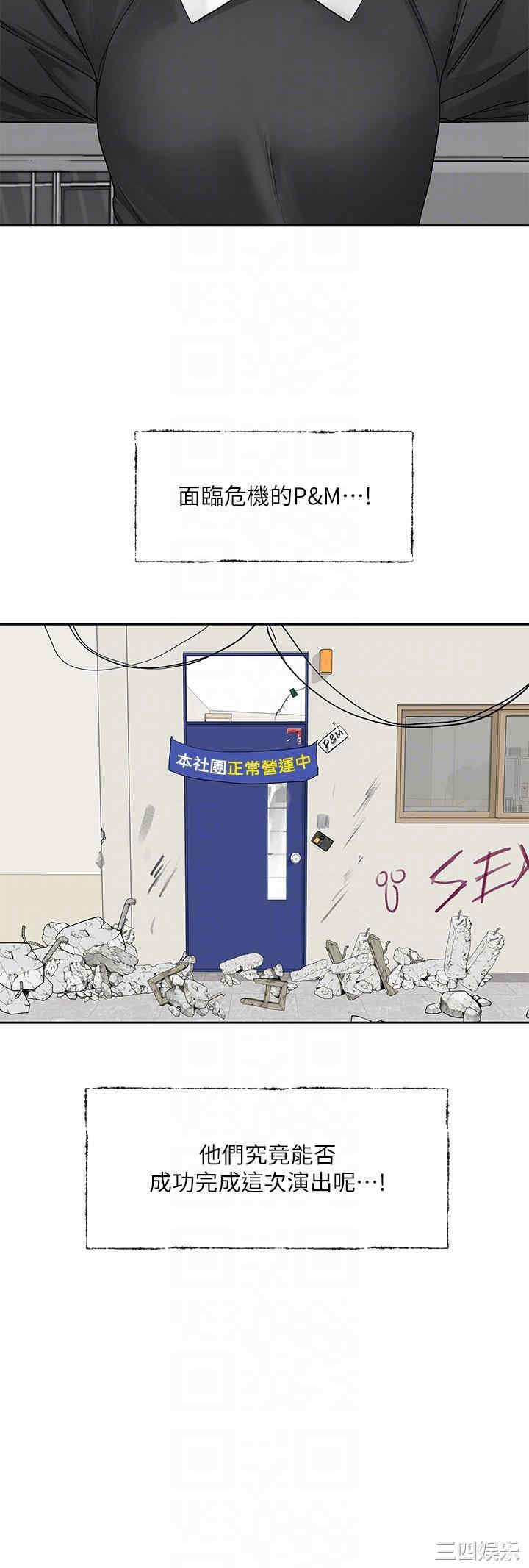 第32张