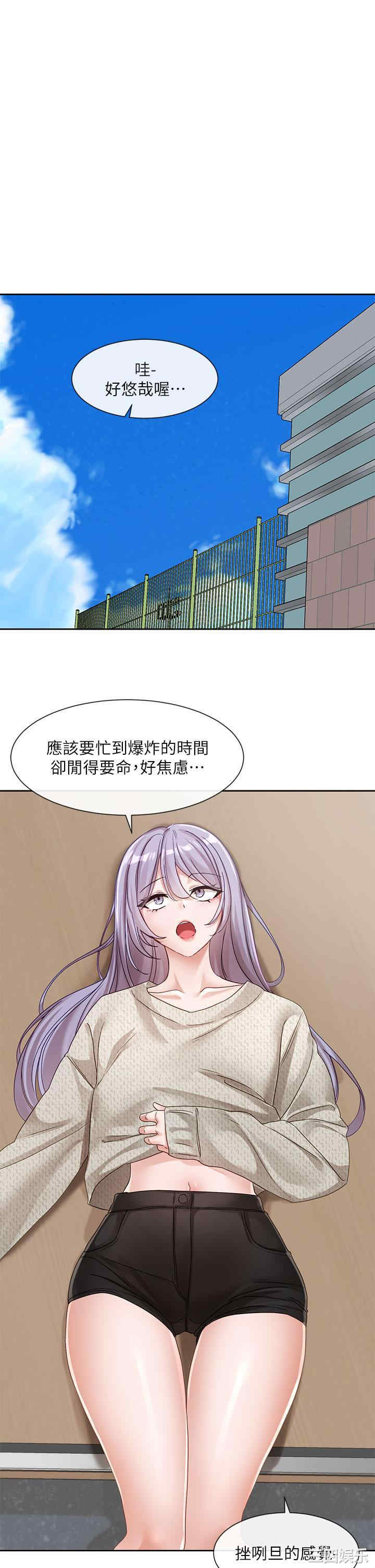 第35张