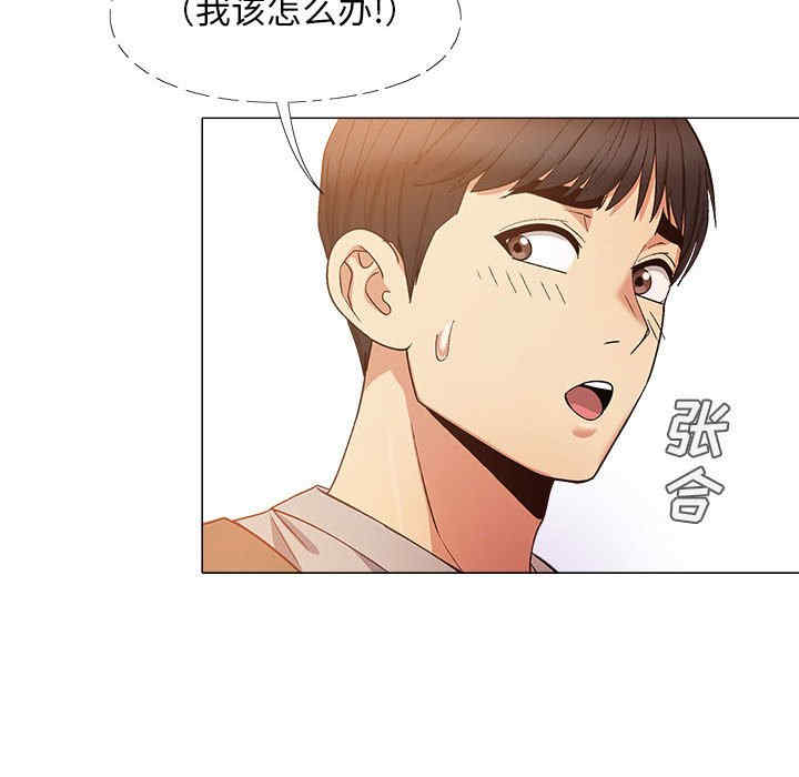 第82张