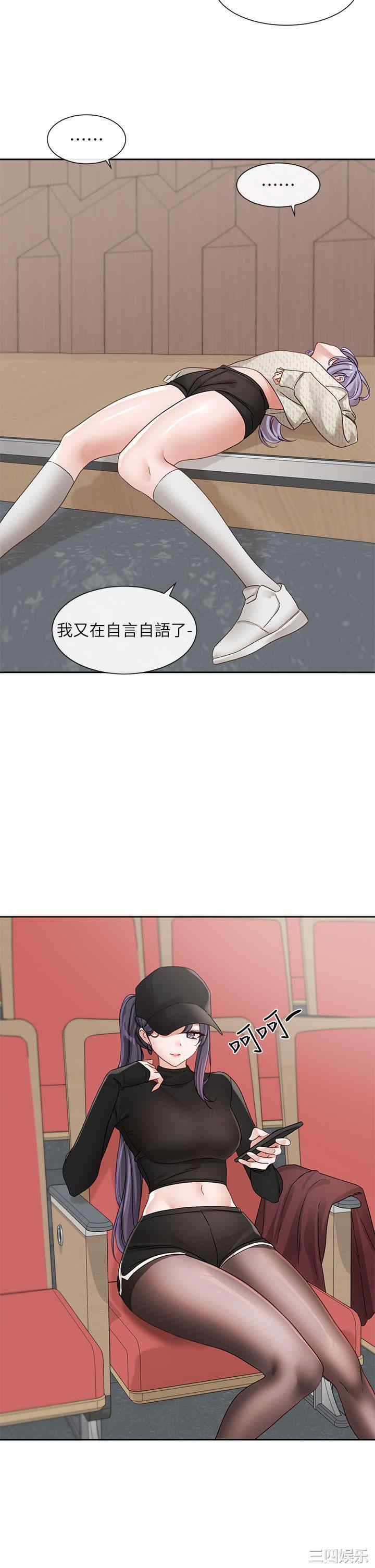 第36张