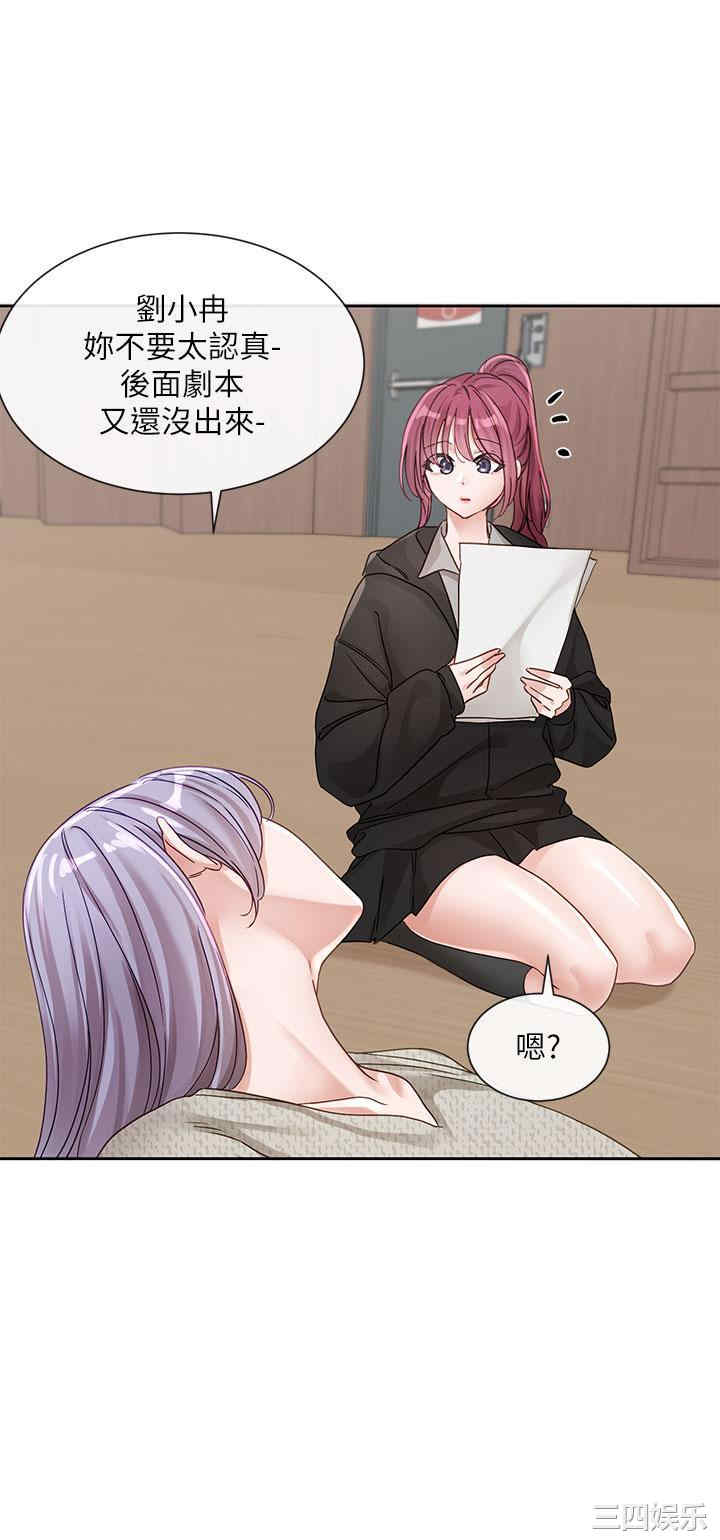 第37张