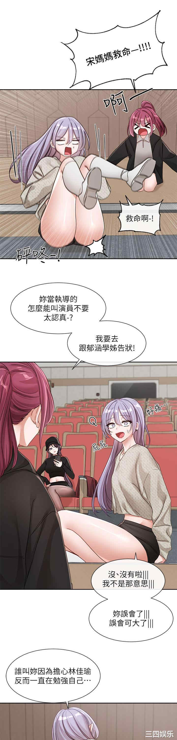 第38张