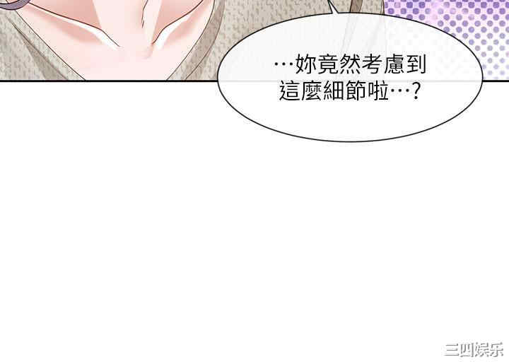 第40张
