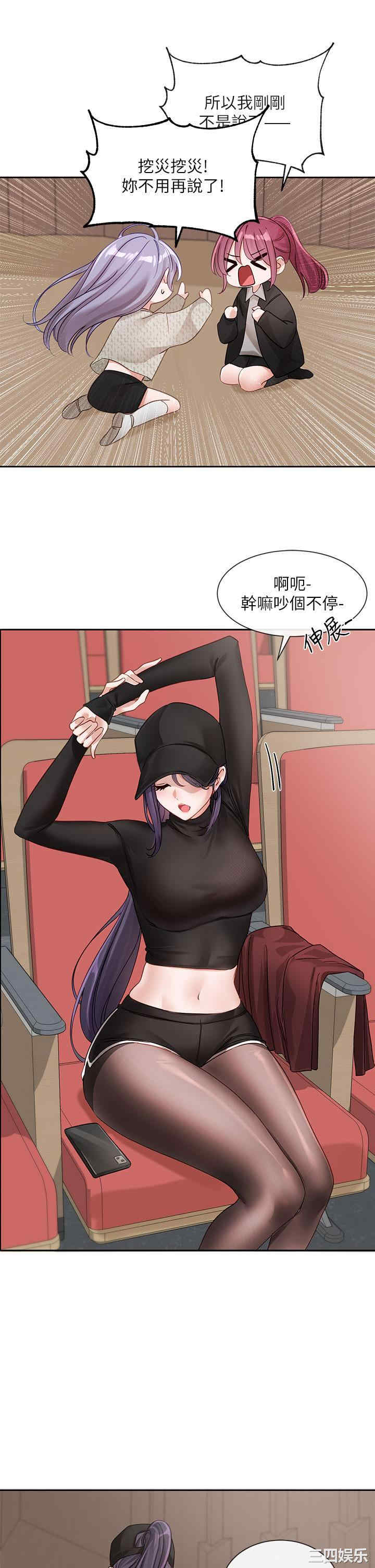 第41张