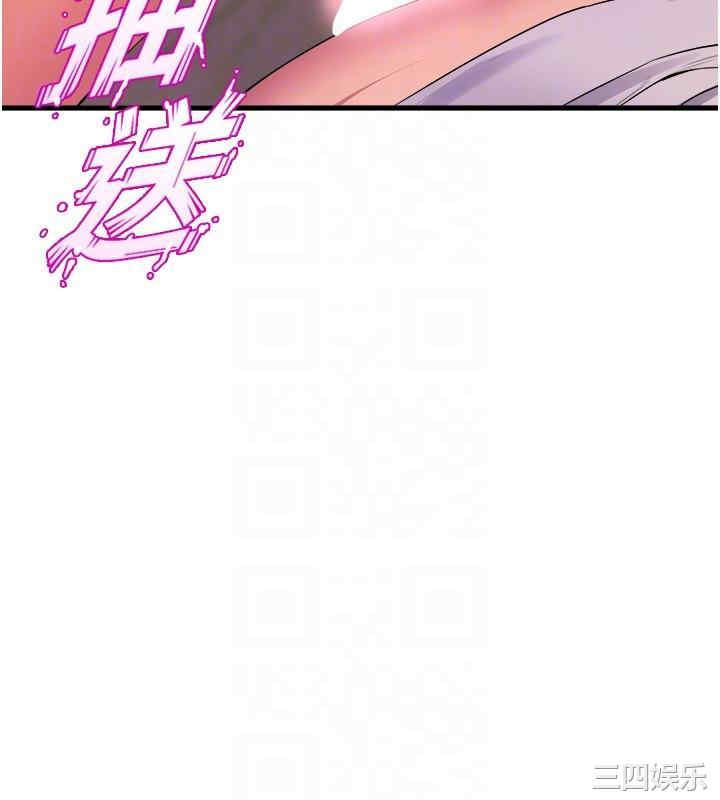 第32张