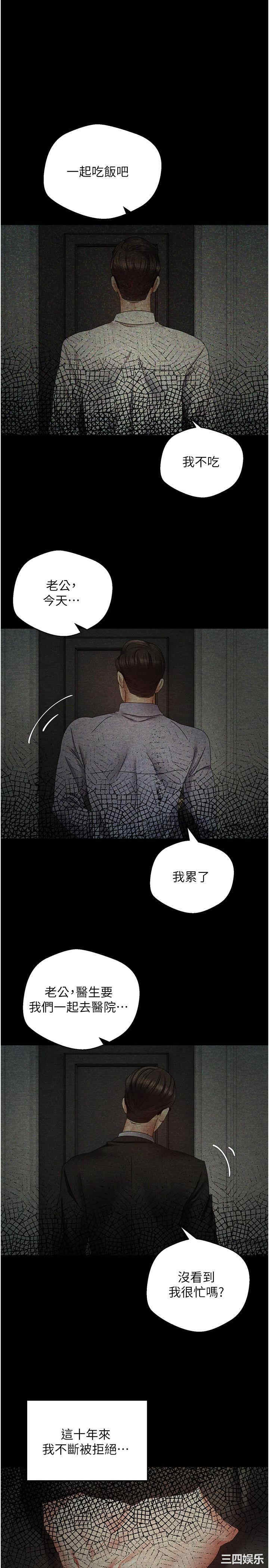 第1张