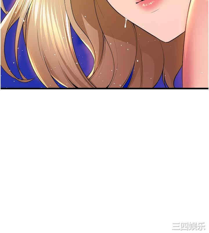 第36张
