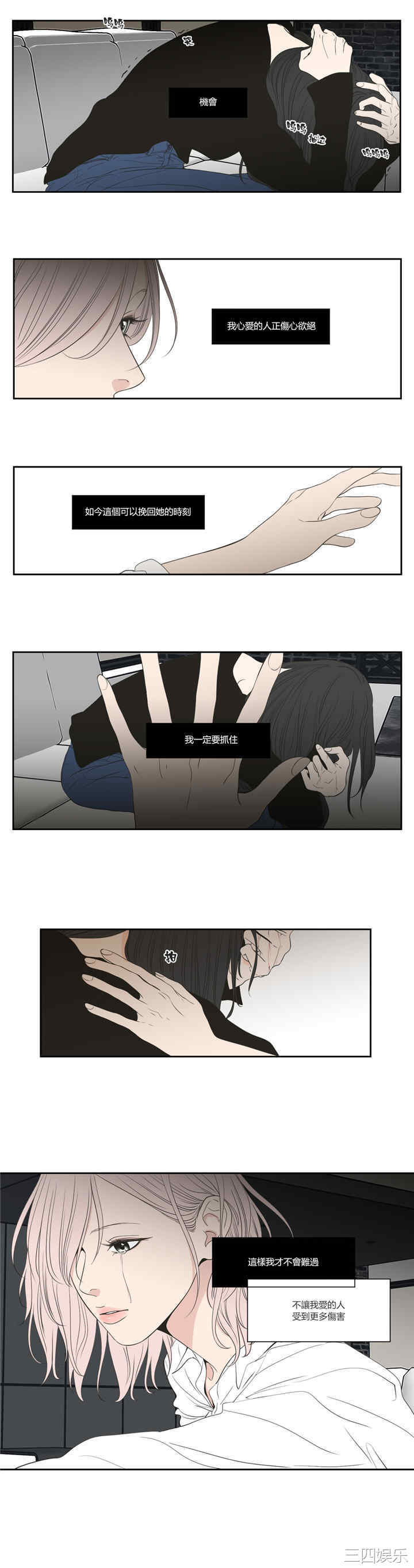 第5张