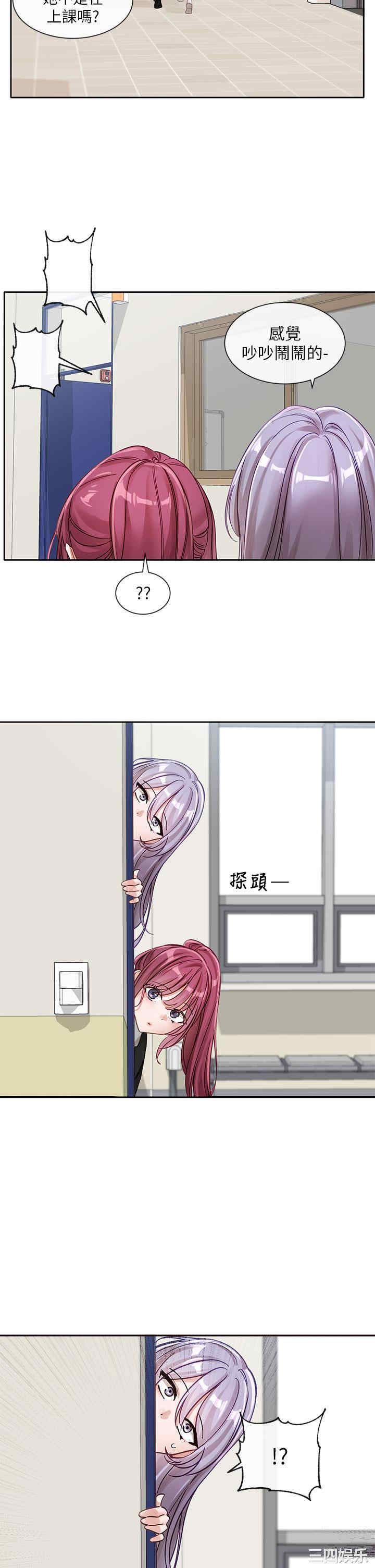 第45张