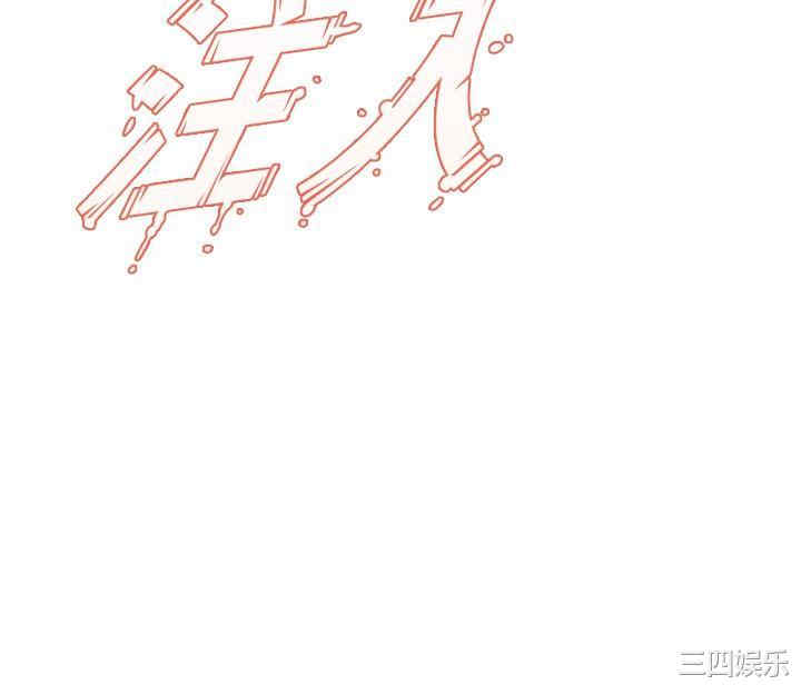 第39张
