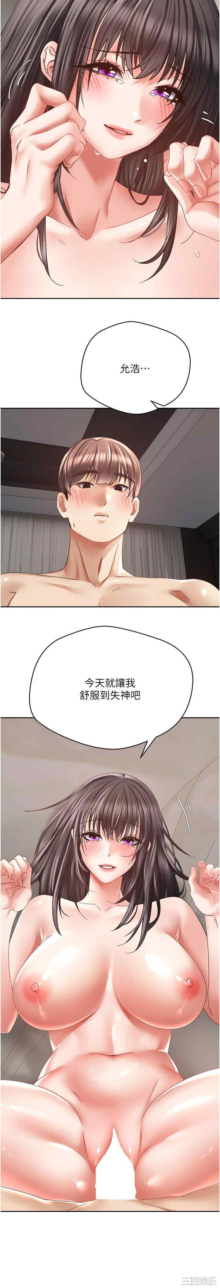 第7张