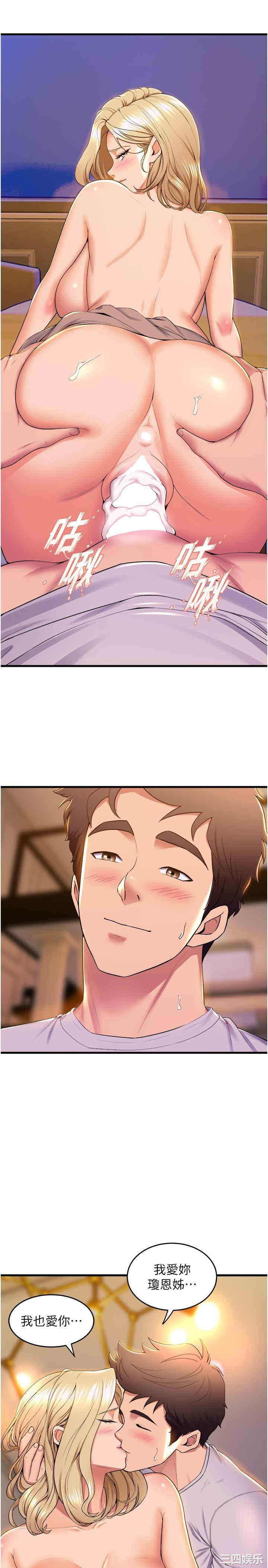 第42张