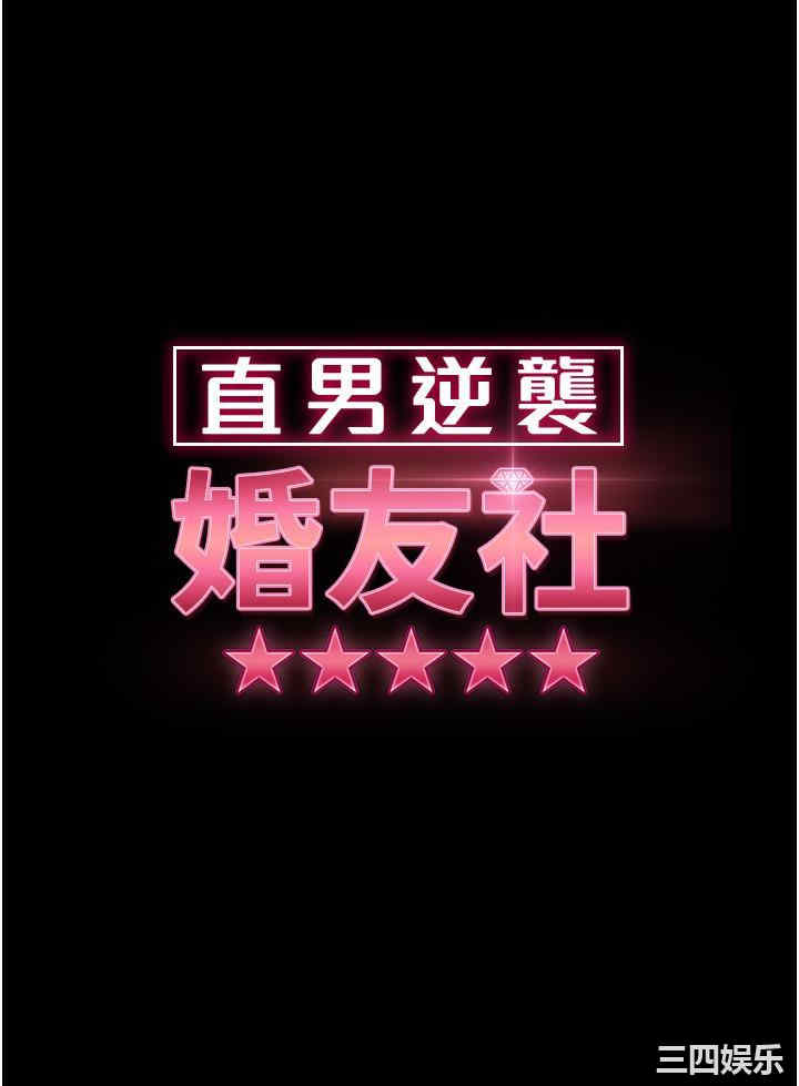 第4张