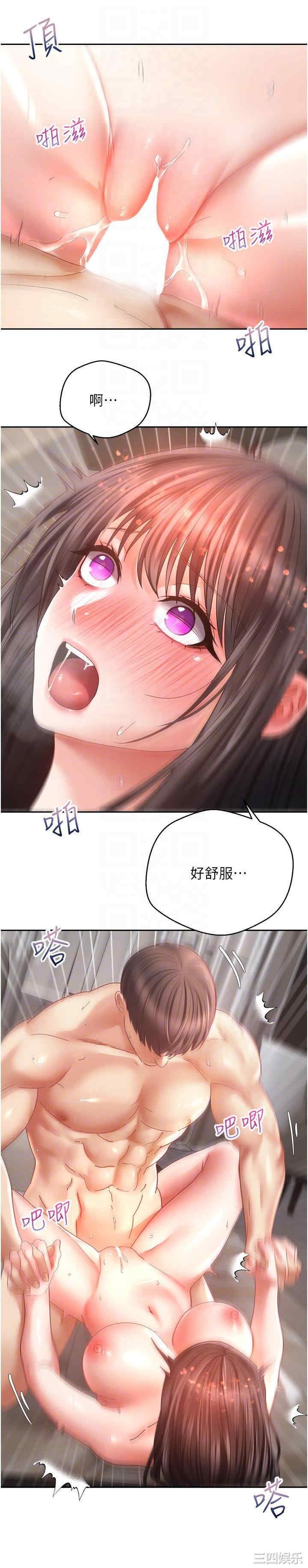 第10张