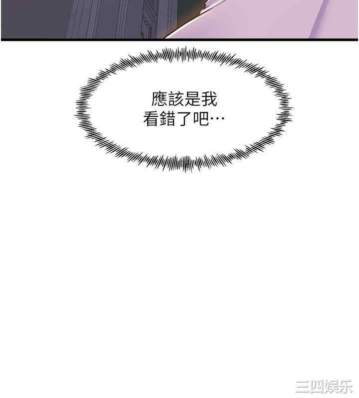 第47张