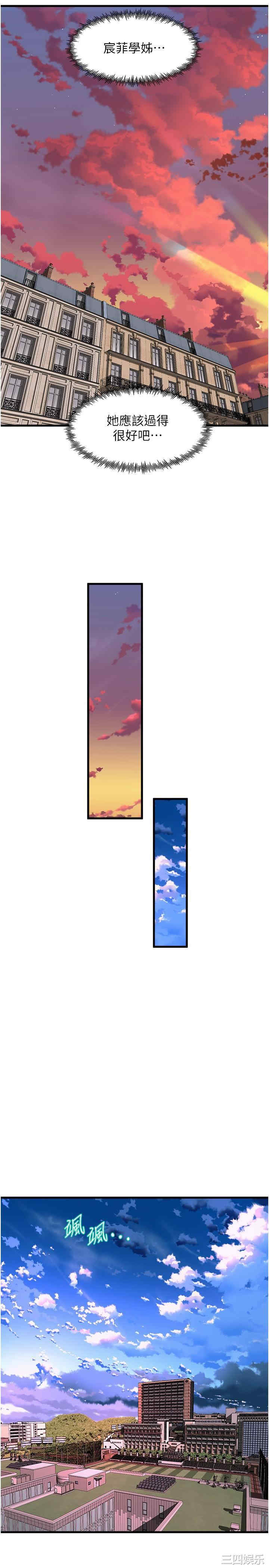 第48张