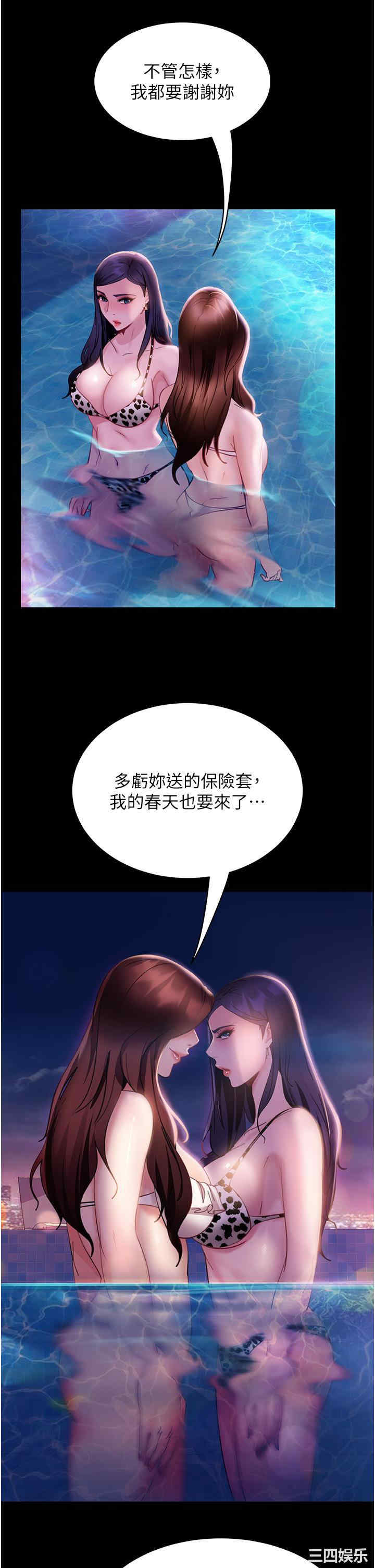 第9张