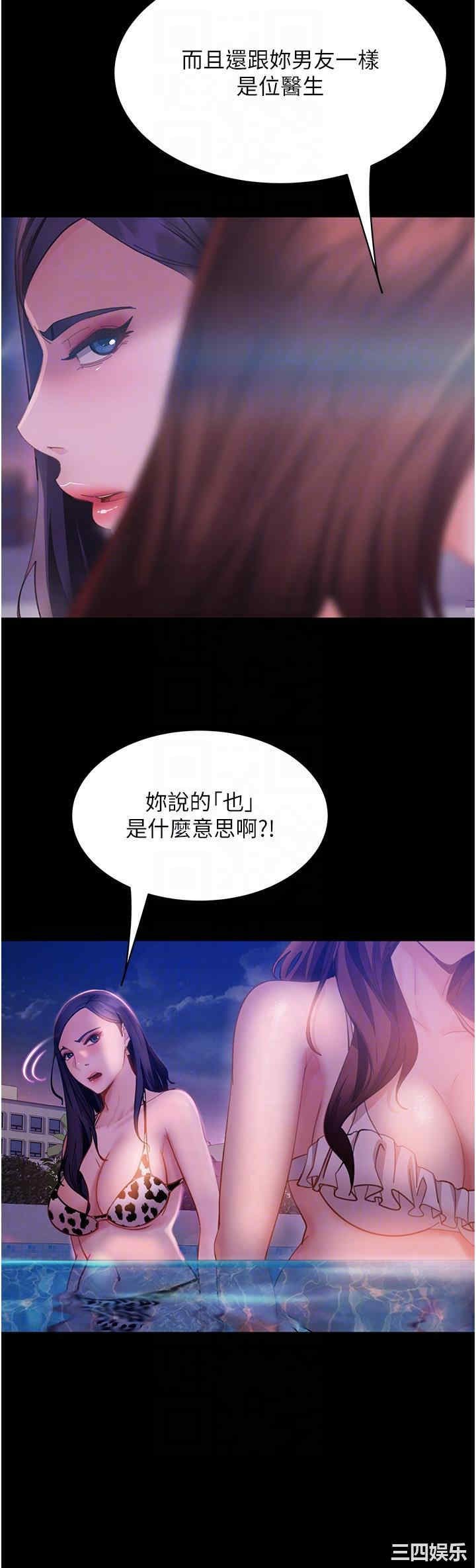 第10张
