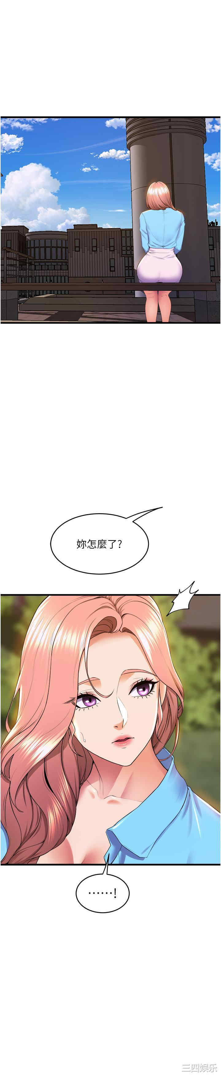 第50张