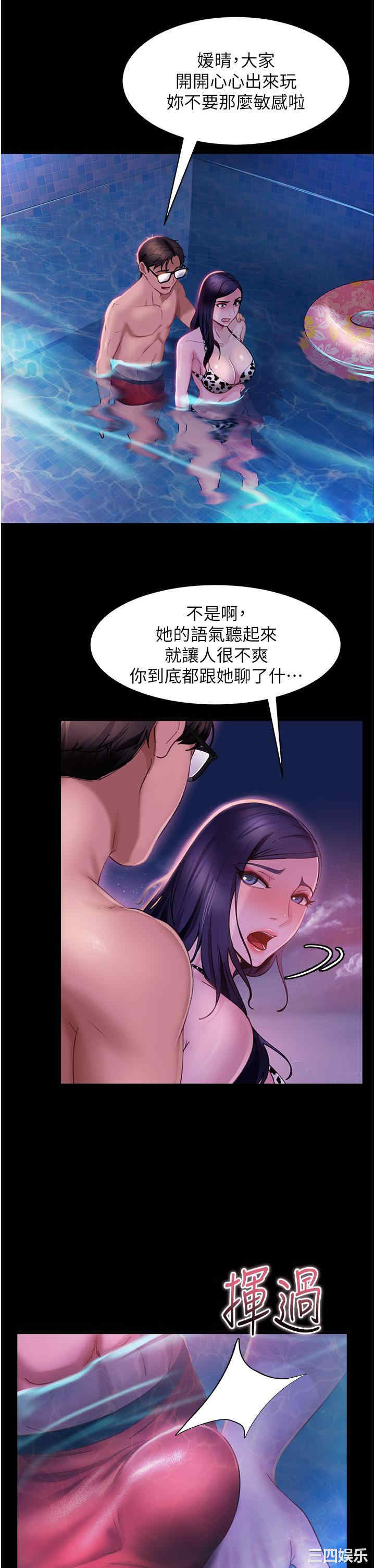 第11张