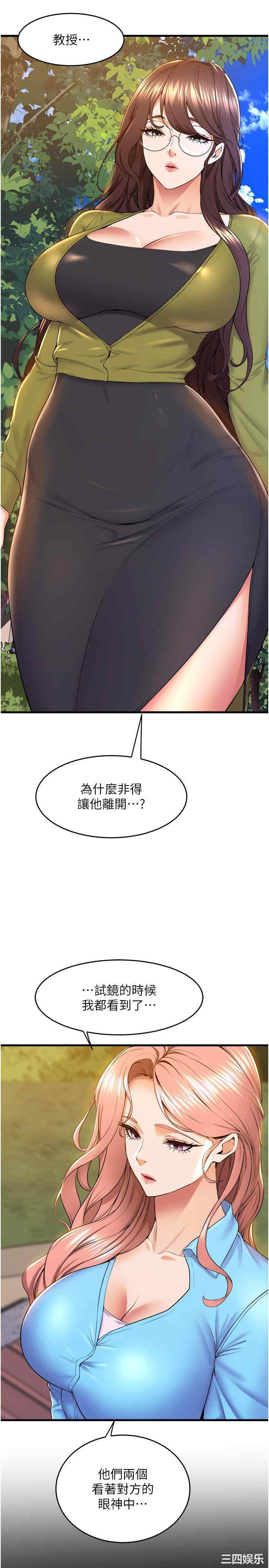 第51张