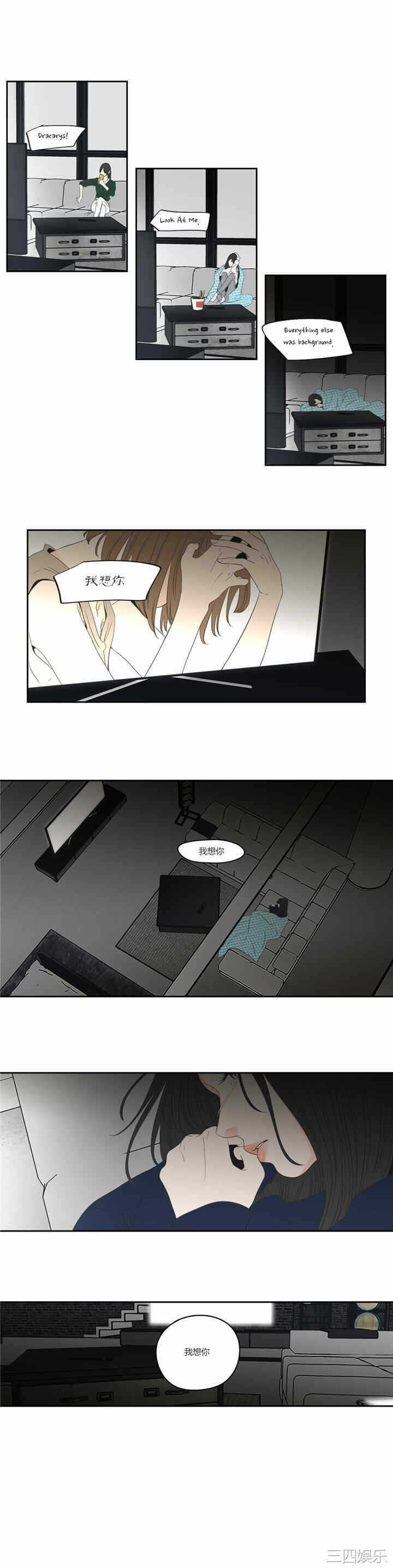 第13张