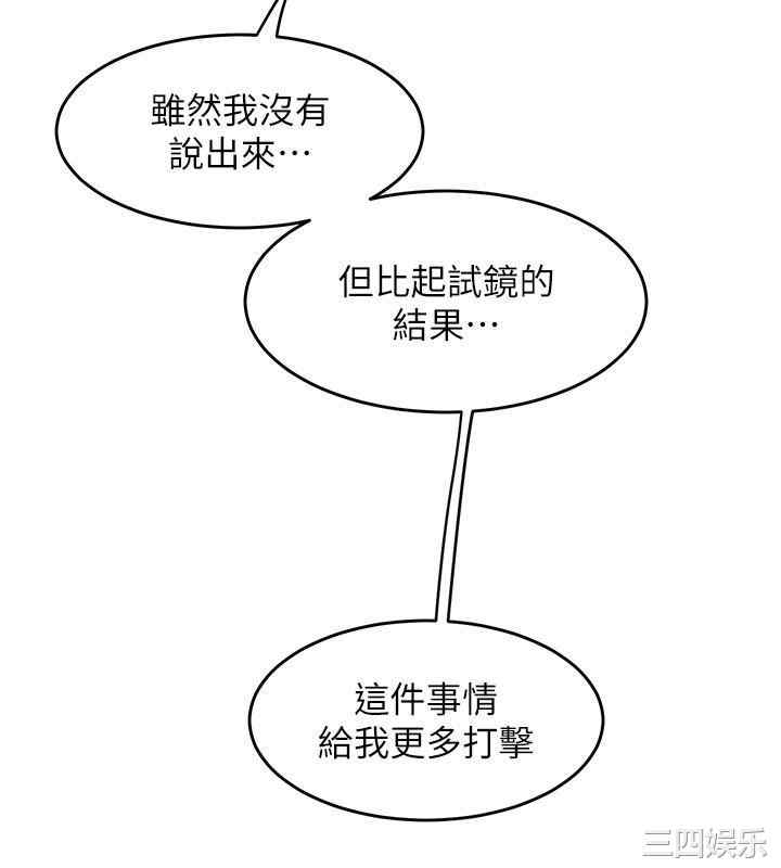 第54张