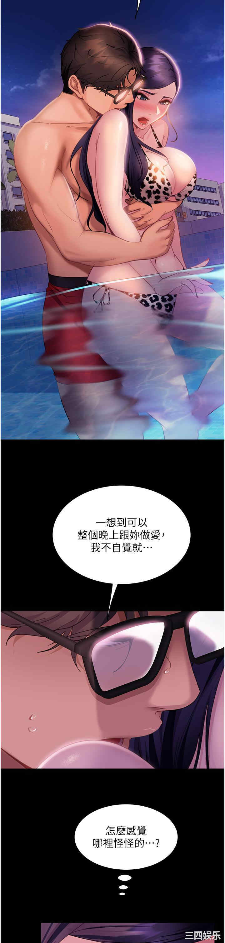 第15张