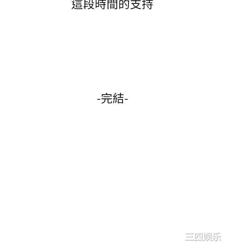 第58张