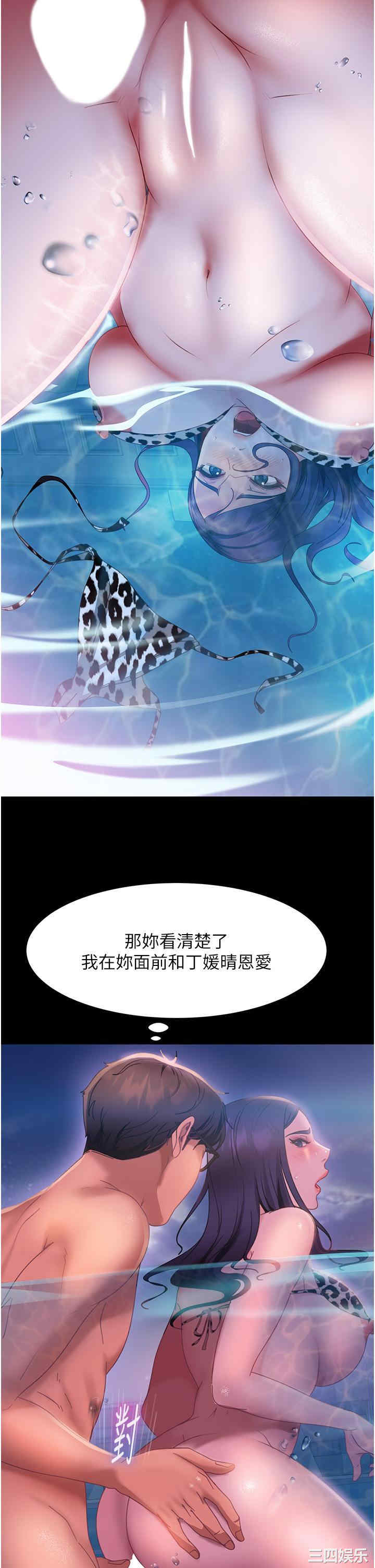 第20张