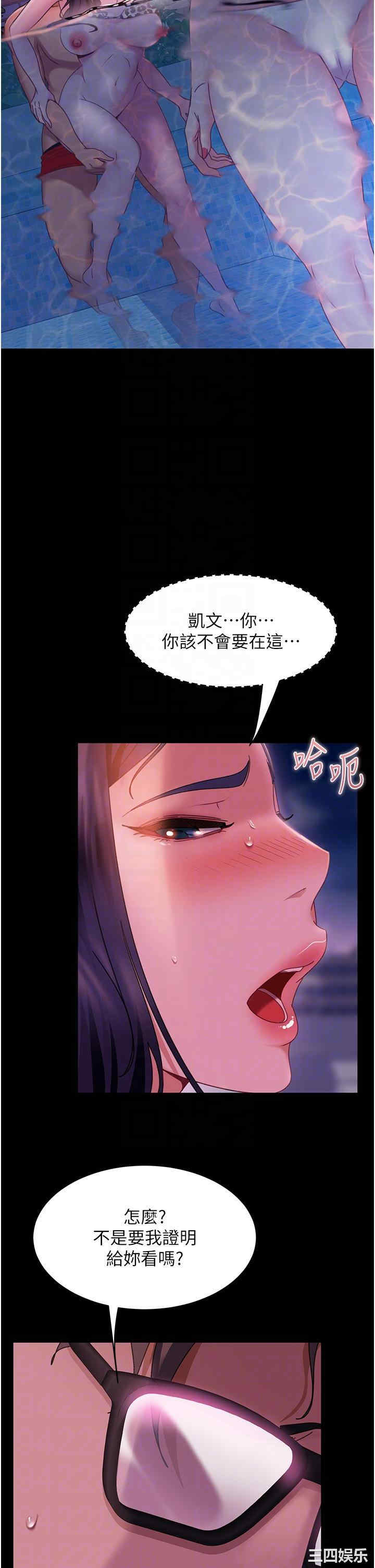 第22张