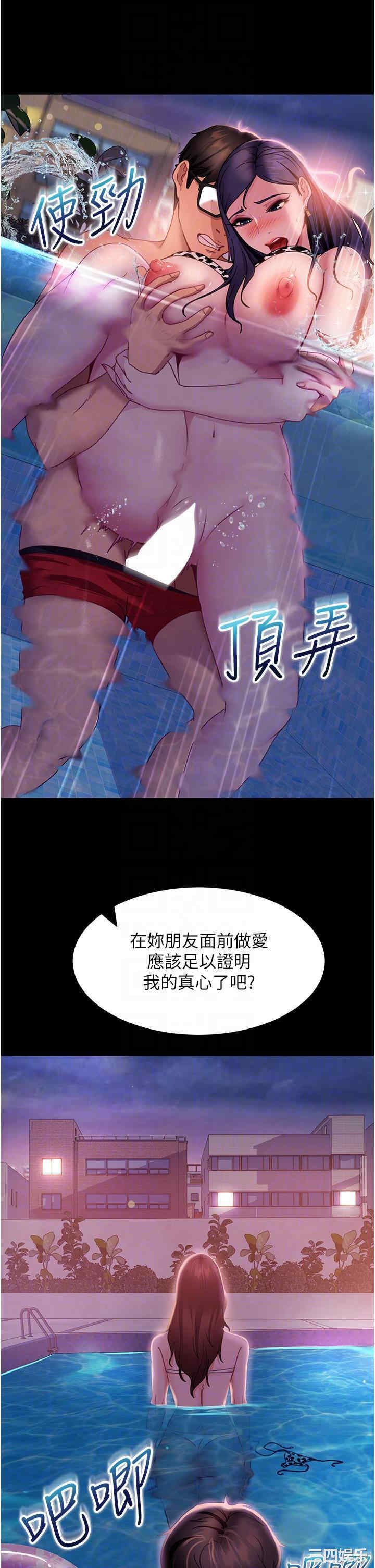 第24张